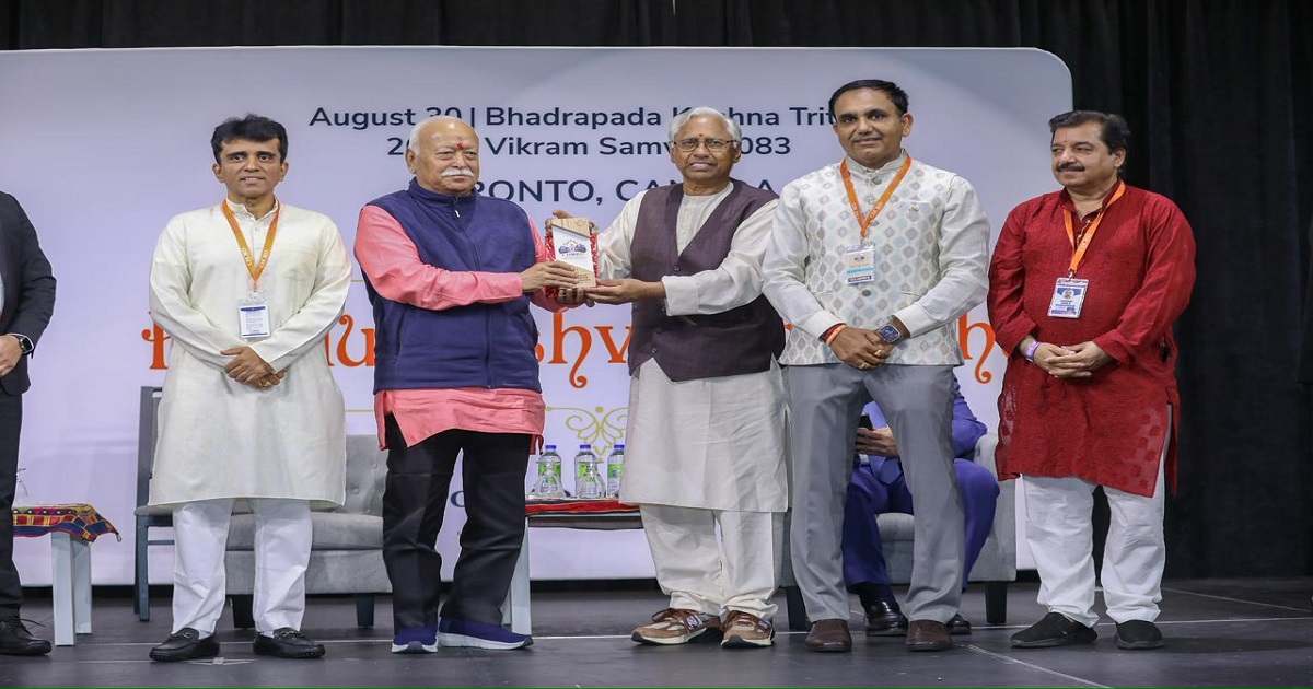 mohan-bhagwat-hindu-vishwa-bandhu-speech
