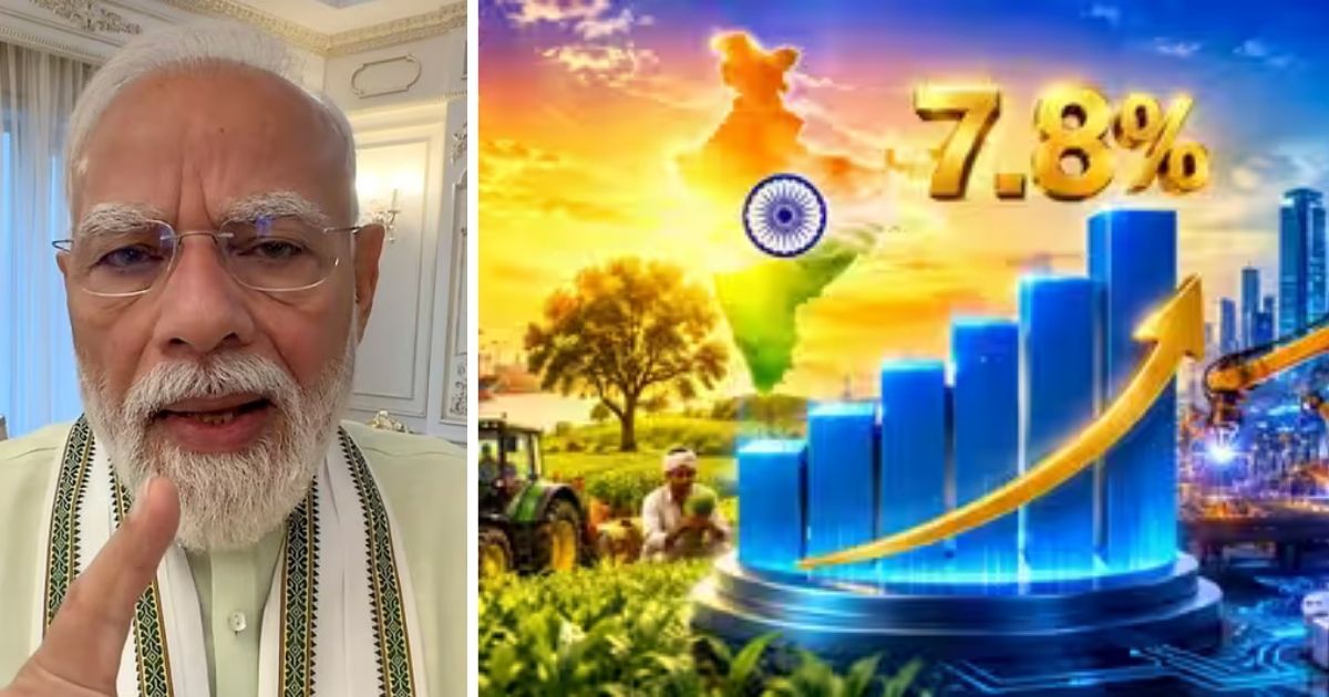 pm modi on gdp hails 7.8% growth urges indians to embrace swadeshi