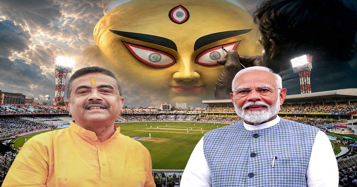 durga puja 2026 mahalaya agamani event mega shiw at eden gardens pm modi may come