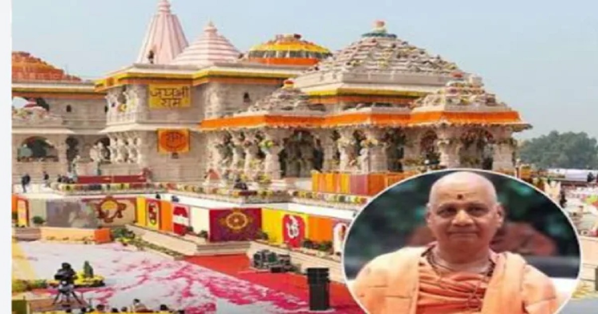 ram-mandir-trust-new-appointments-vhp-backs-govind-dev-giri