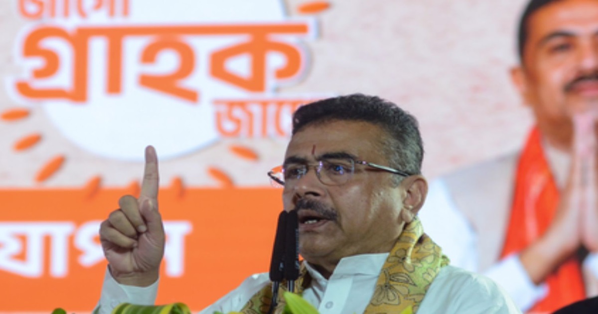 suvendu adhikari on education system said bengali syllabus of tmc era culture of west Bengal is lost