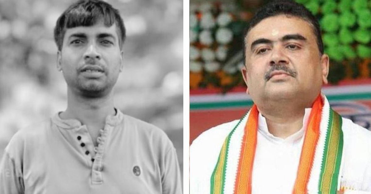 dhulian murder case cm shuvendu adhikari declared punishment to four police personel