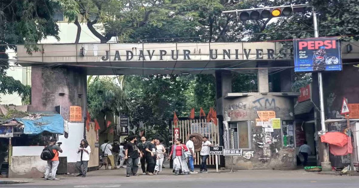 jadavpur university acting registrar finance officer removed by chancellor