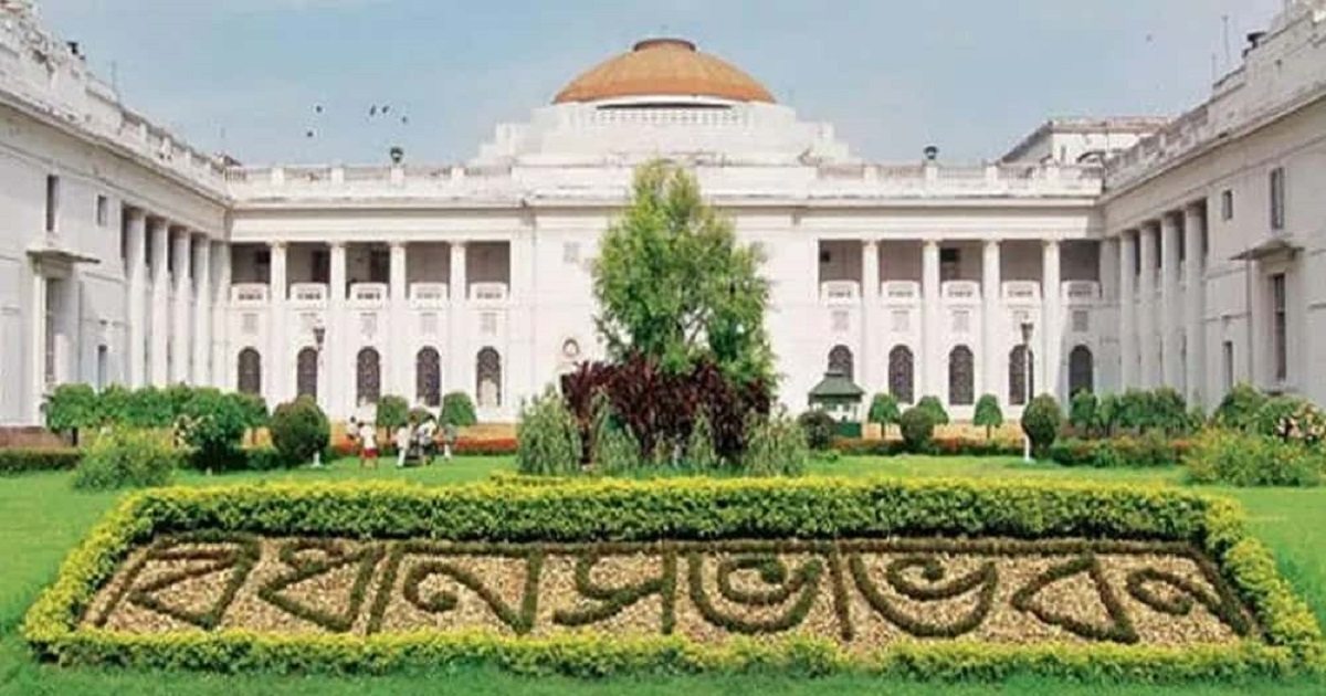 west-bengal-university-staff-teacher-transfer-bill-passed-171-15-votes
