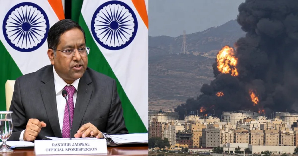 India: লোহিত সাগরে হুথি হামলা নিয়ে কড়া বার্তা ভারতের, মক্কায় ড্রোন হামলার চেষ্টায়ও উদ্বেগ