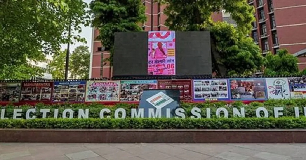 west-bengal-electoral-rolls-ec-supreme-court-deleted-voters