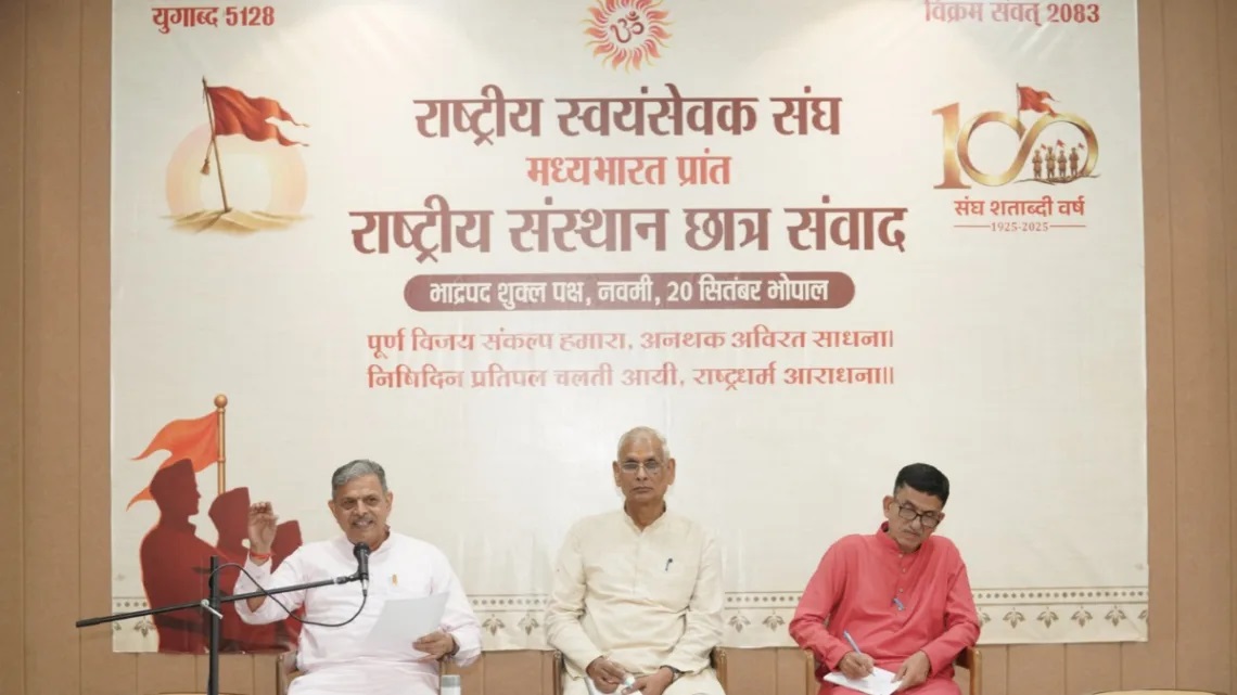 not-caste-but-harmony-not-division-but-fraternity-hosabales-message