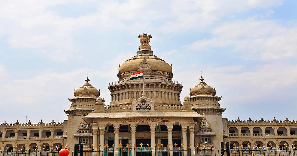 vande-mataram-ends-after-2-stanzas-karnataka-assembly-council