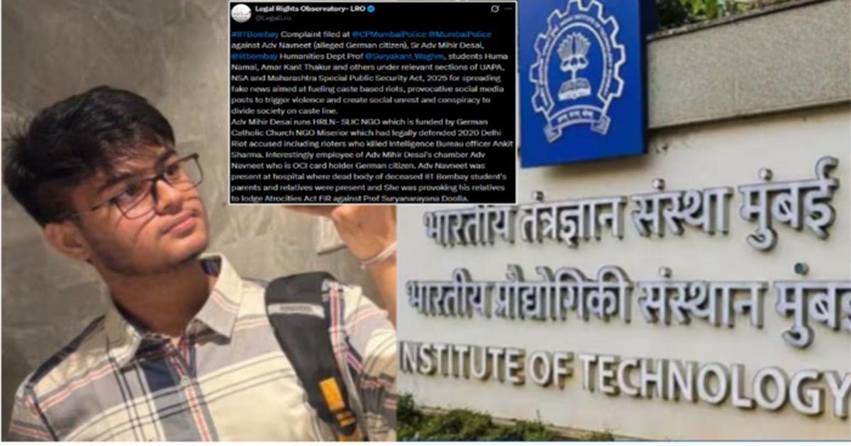 sahil wakode suicide spreading fake news to fuel caste-based riots in iit bomaby case