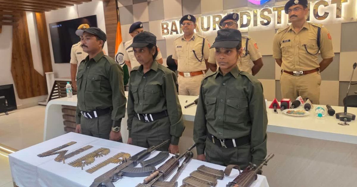 maoist surrender in bankura three top leaders want to back in normal life