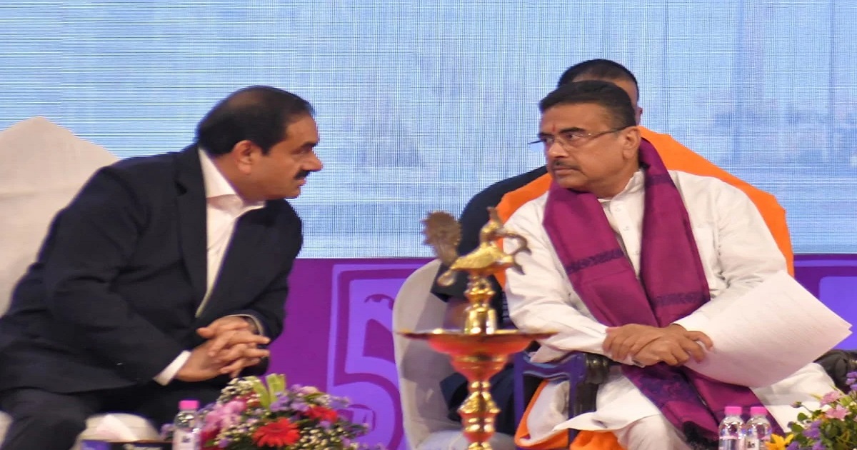 Gautam Adani writers-building-restoration-mou-suvendu-adhikari