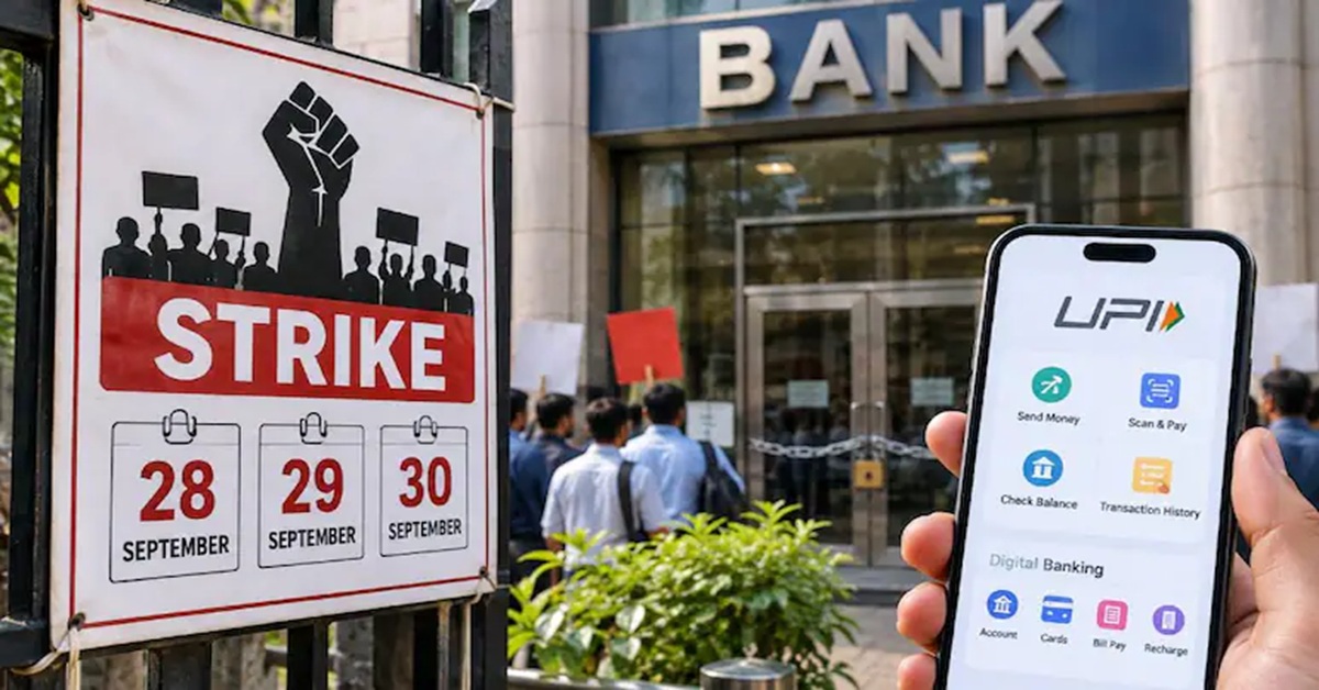 september-bank-strike-2026-central-government-salary-sunday-bank-open