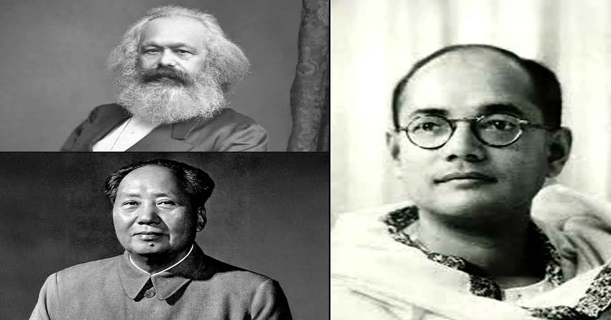 dhakuria-private-school-removes-karl-marx-mao-zedong-pictures