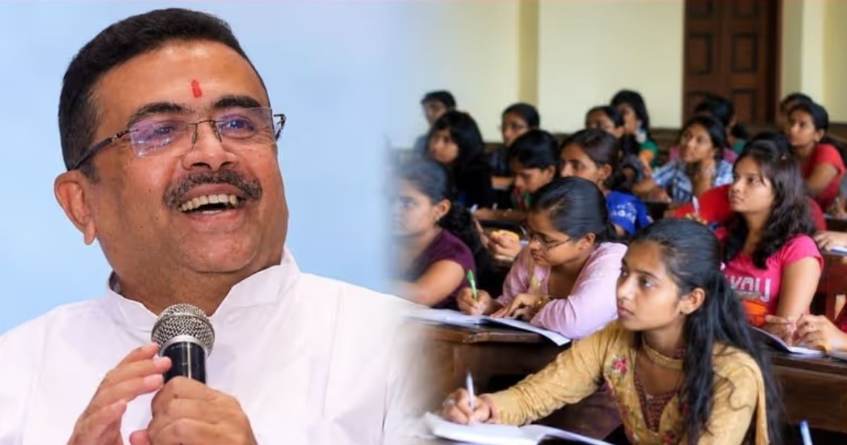 college grant for girls
