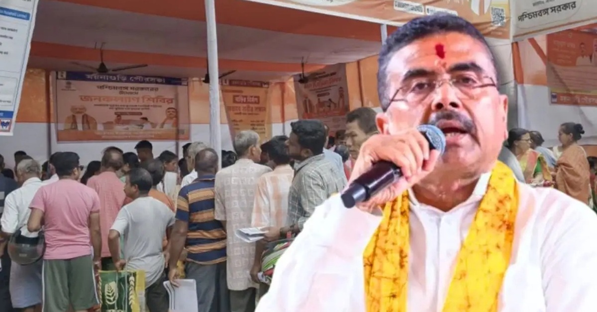 west-bengal-seva-setu-abhiyan-government-scheme-benefits
