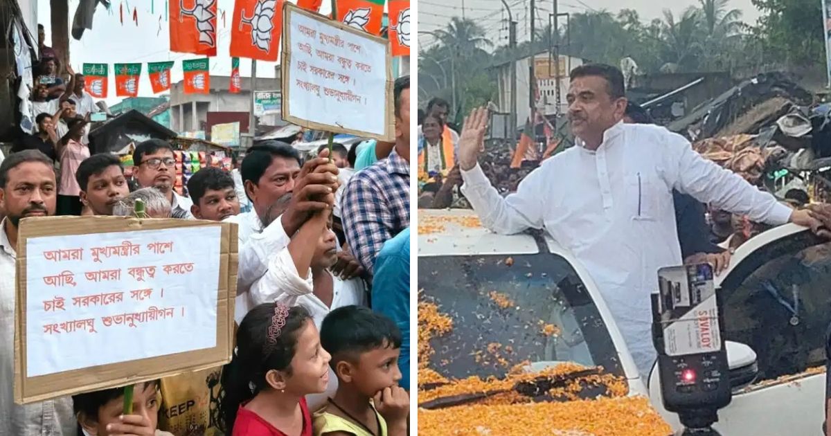 nandigram bypoll minority respond to suvendu adhikari's call what said by cm