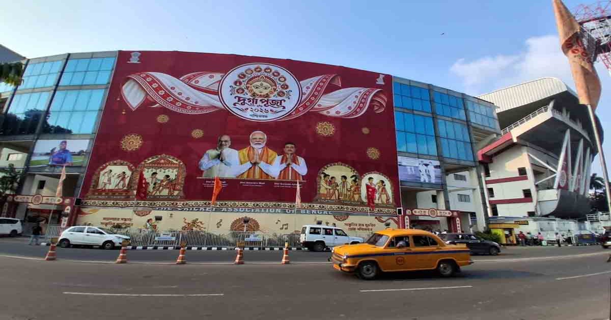 mahalaya 2026 big event at eden gardens durga puja starts in kolkata