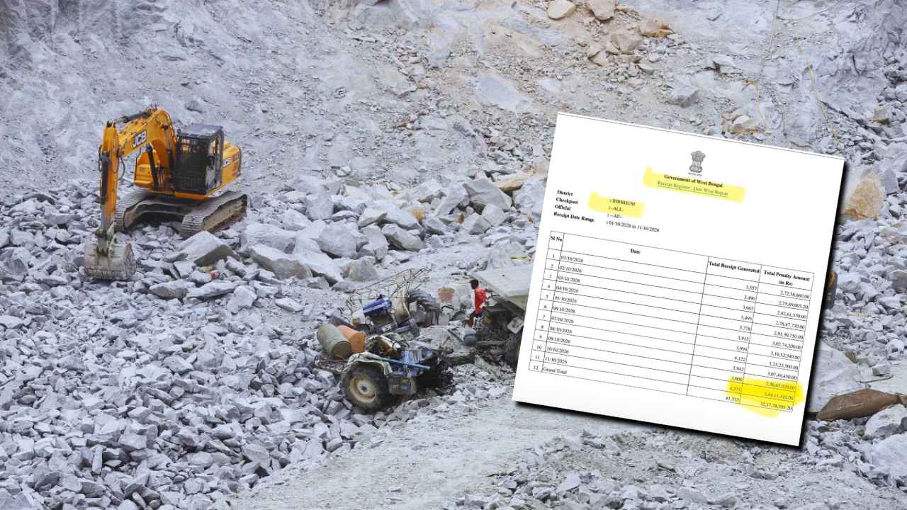 record dcr collection cm suvendu adhikari very glad to announce about birbhu stone revenue