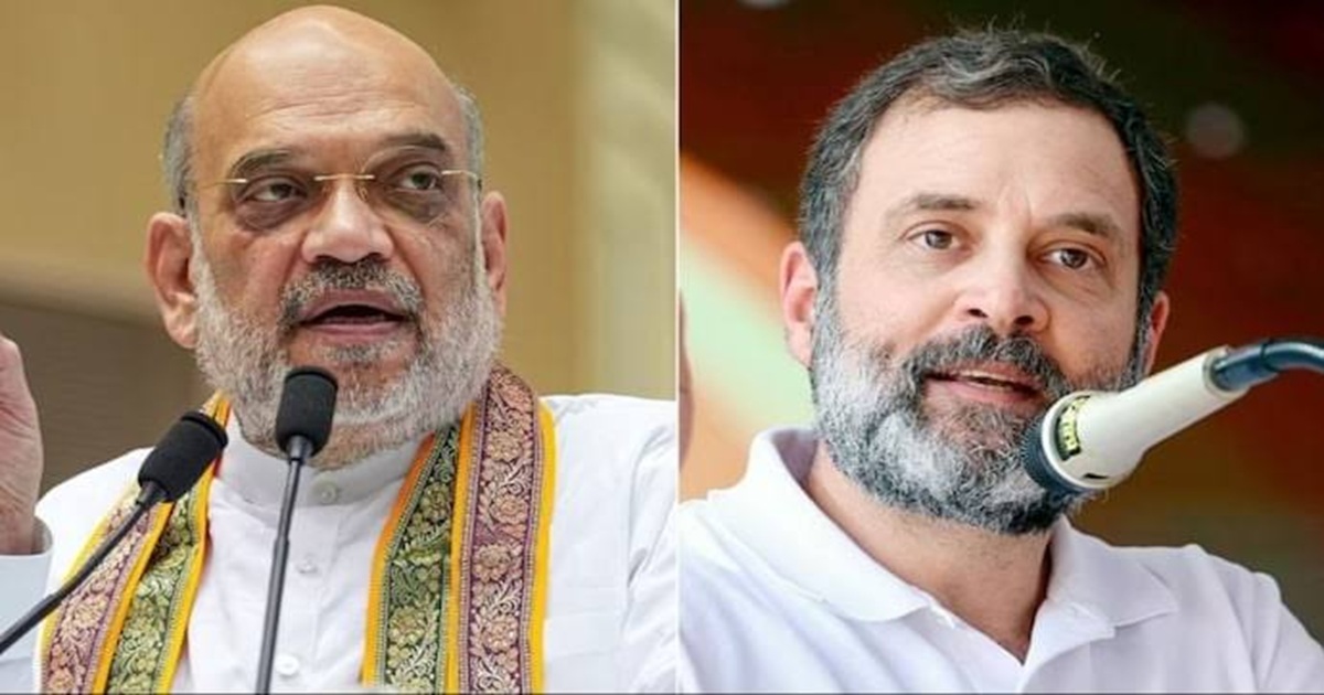 Shah Attacks Rahul