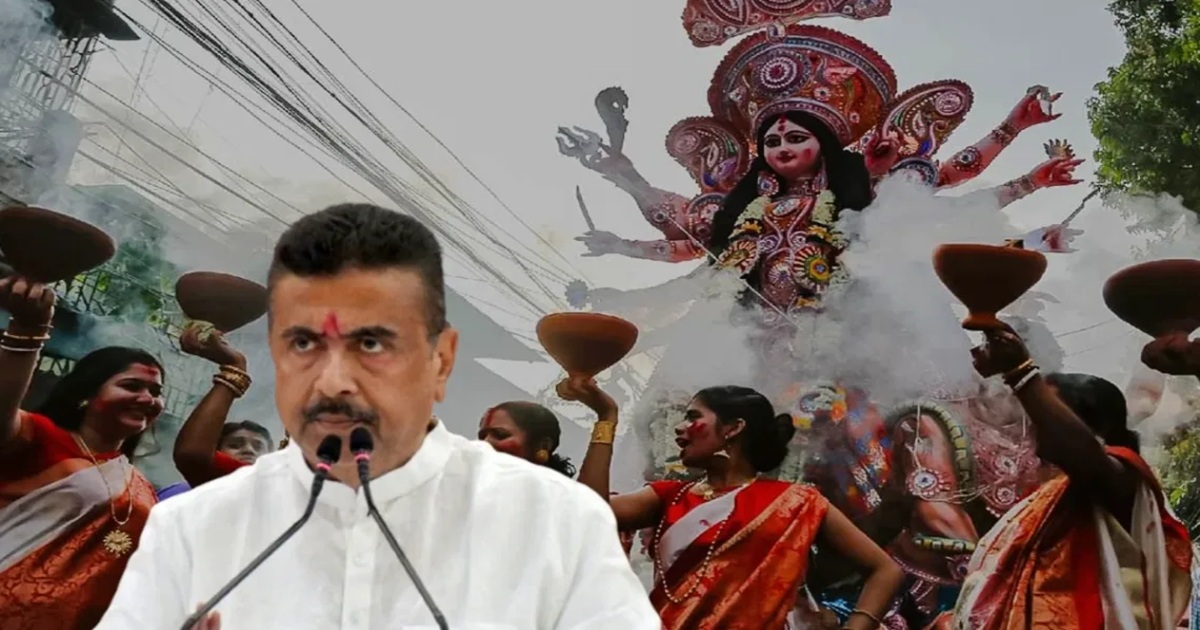 durga puja 2026 cm suvendu adhikari fast-tracks approved 57,500 pandals in west bengal
