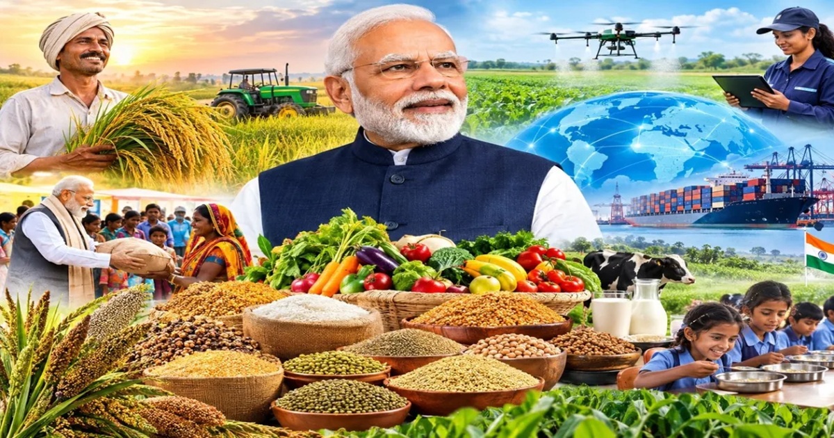 World Food day 2026 modi Govt initiative