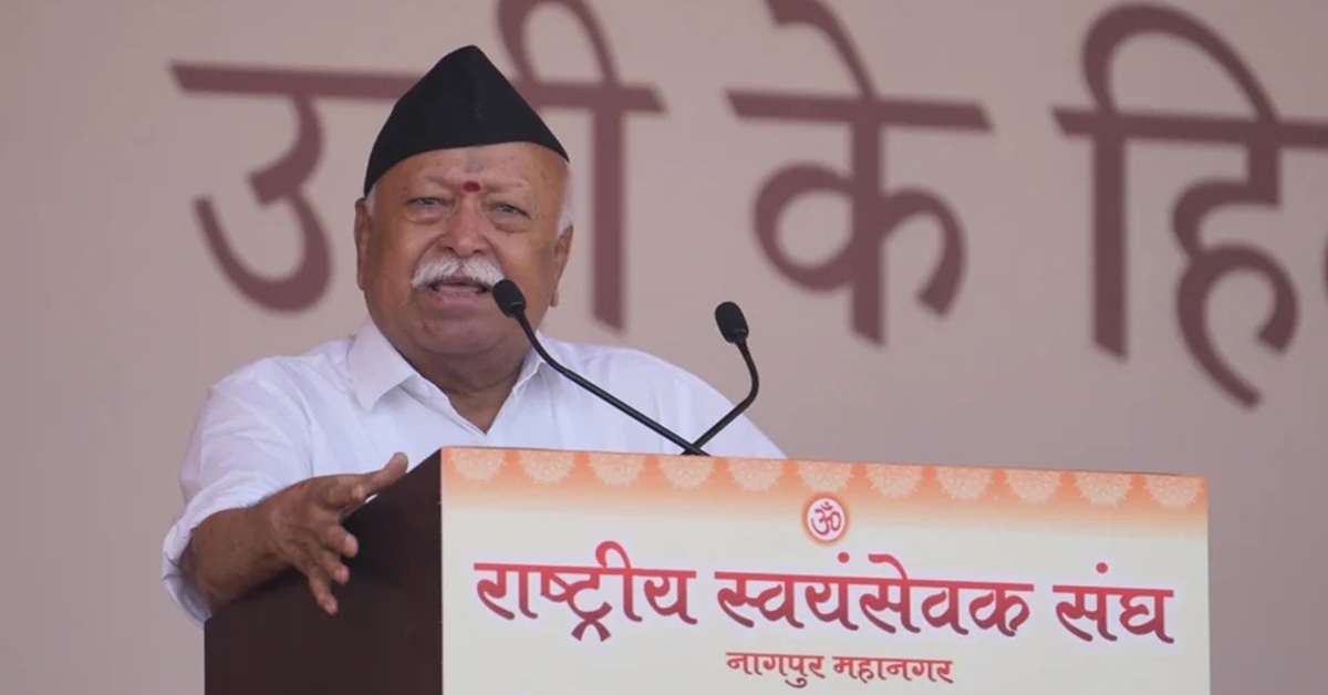 mohan-bhagwat-vijayadashami-speech-warns-western-forces-attempting-dismantle-india-regime-change