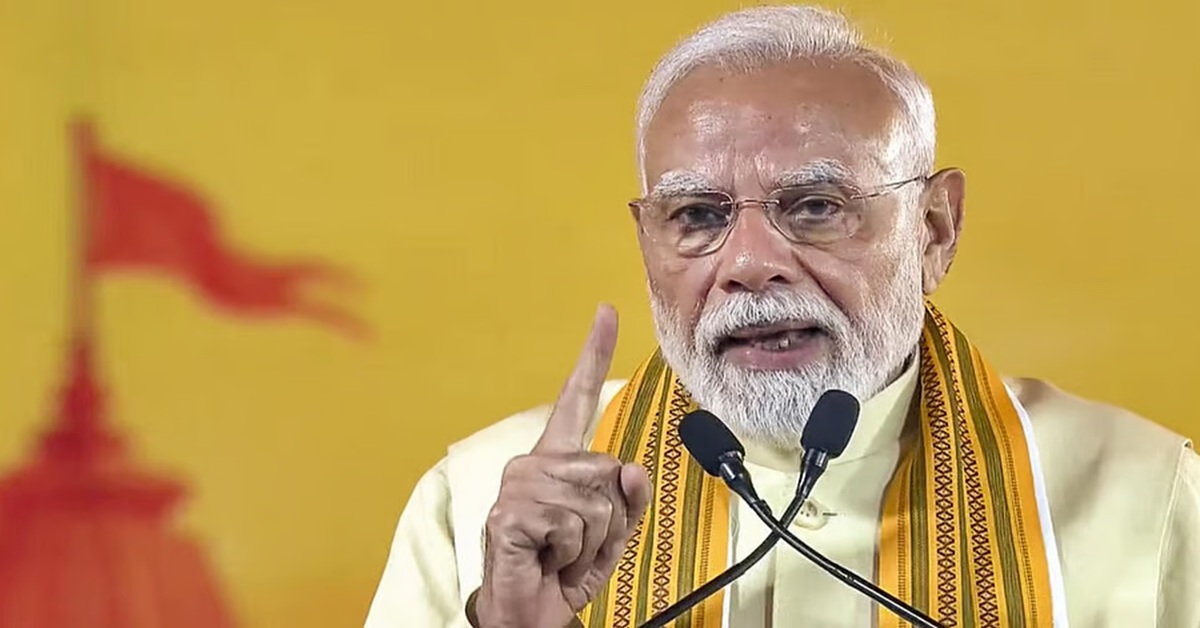 pm-narendra-modi-vijaya-dashami-speech-nation-first-pledge-national-unity-message